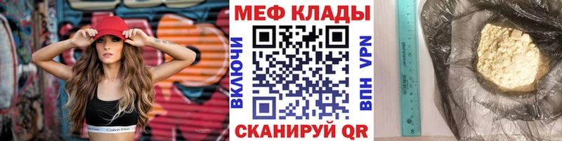 A-PVP Короча