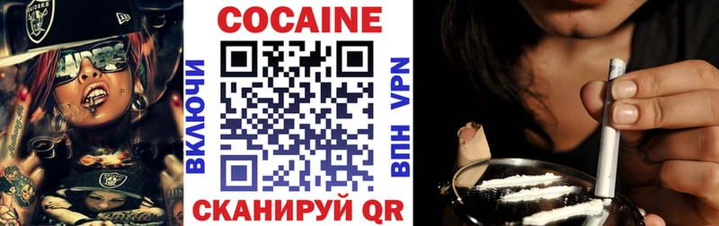 Cocaine Columbia  даркнет сайт  Короча 