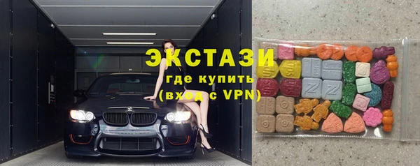 метадон Медногорск