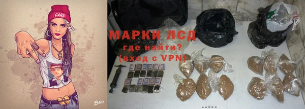 метадон Медногорск