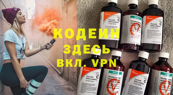 МДПВ Мегион