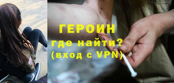меф VHQ Михайловск
