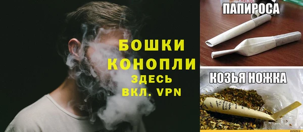 метадон Медногорск
