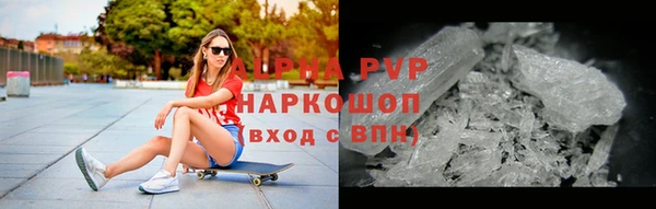 МДПВ Мегион