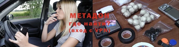 МДПВ Мегион