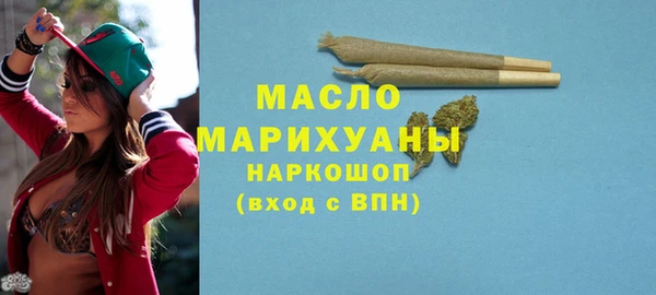 ешки Медвежьегорск