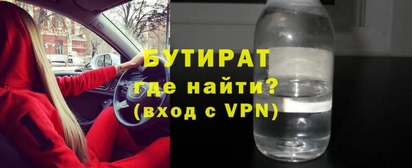 ешки Медвежьегорск
