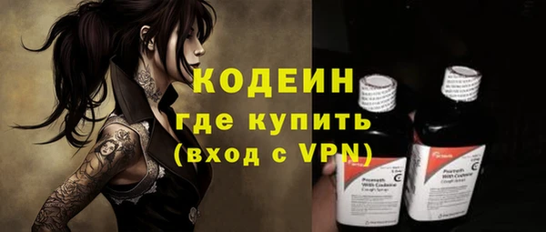 дистиллят марихуана Михайлов