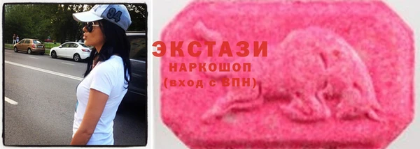 ешки Медвежьегорск