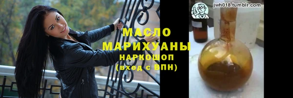 МДПВ Мегион