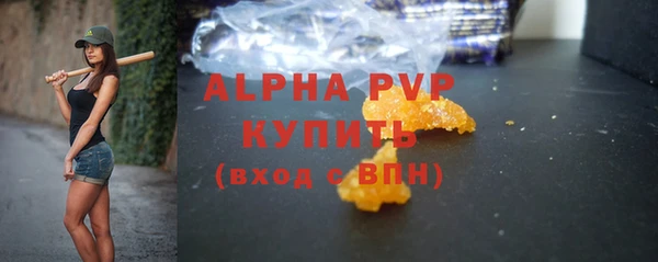 кокс Орехово-Зуево