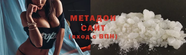 дистиллят марихуана Михайлов