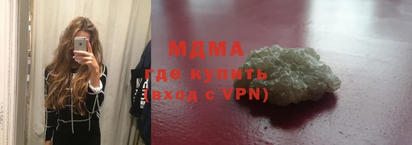 спиды Михайловка