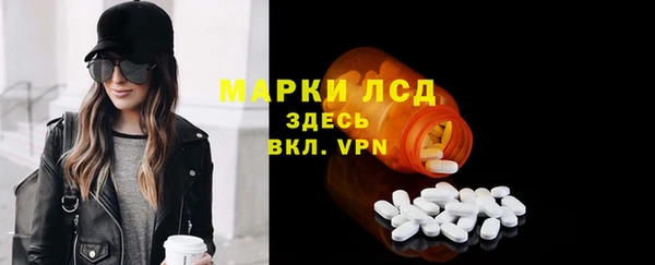 MDMA Верхнеуральск