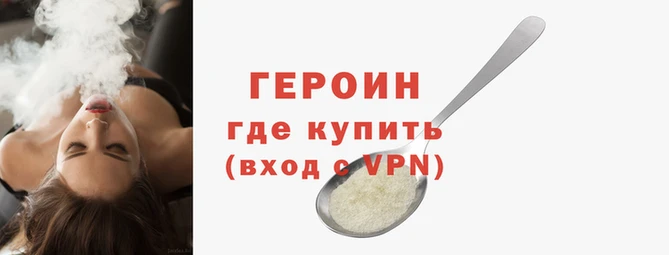 МДПВ Мегион