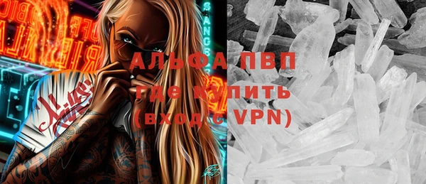 МДПВ Мегион
