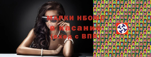 ешки Медвежьегорск