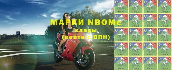 МДПВ Мегион