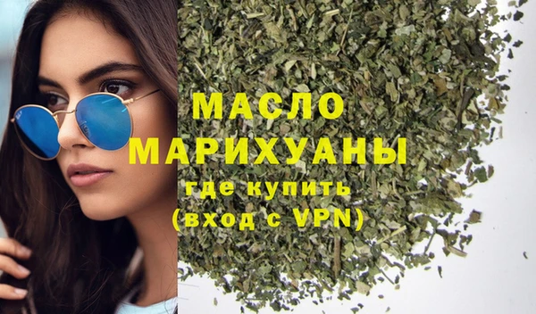 ешки Медвежьегорск