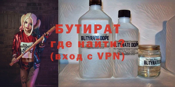 ешки Медвежьегорск