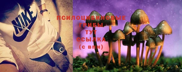 дистиллят марихуана Михайлов