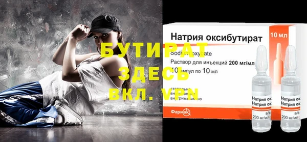 ешки Медвежьегорск