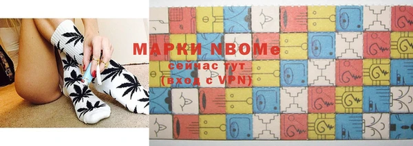 ешки Медвежьегорск