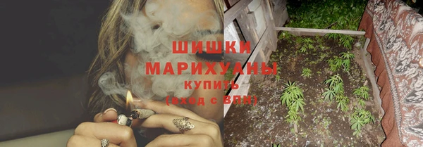 спиды Михайловка
