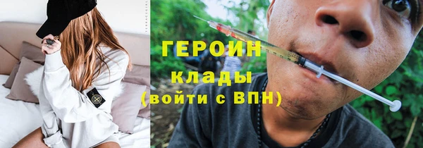 МДПВ Мегион