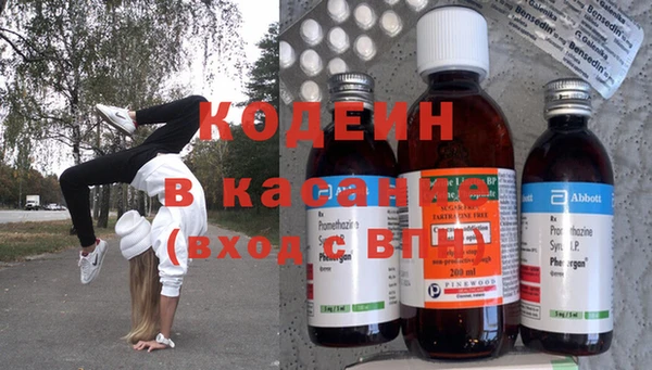 спиды Михайловка