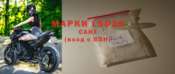 метадон Медногорск