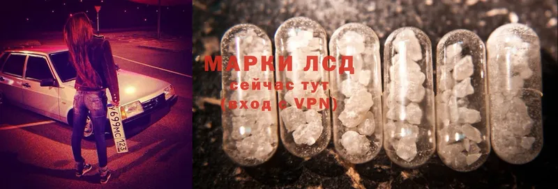 закладка  Короча  гидра зеркало  ЛСД экстази ecstasy 