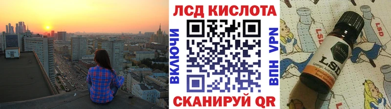 купить наркоту  Короча  Марки NBOMe 1,5мг 