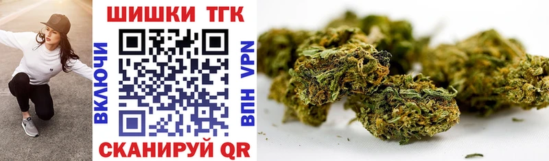 darknet формула  наркотики  Короча  Шишки марихуана OG Kush 